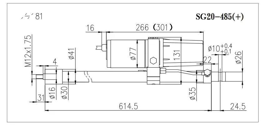 TG20-485,485mm high quality hydraulic liner actuator(1) TG20-485-1.webp