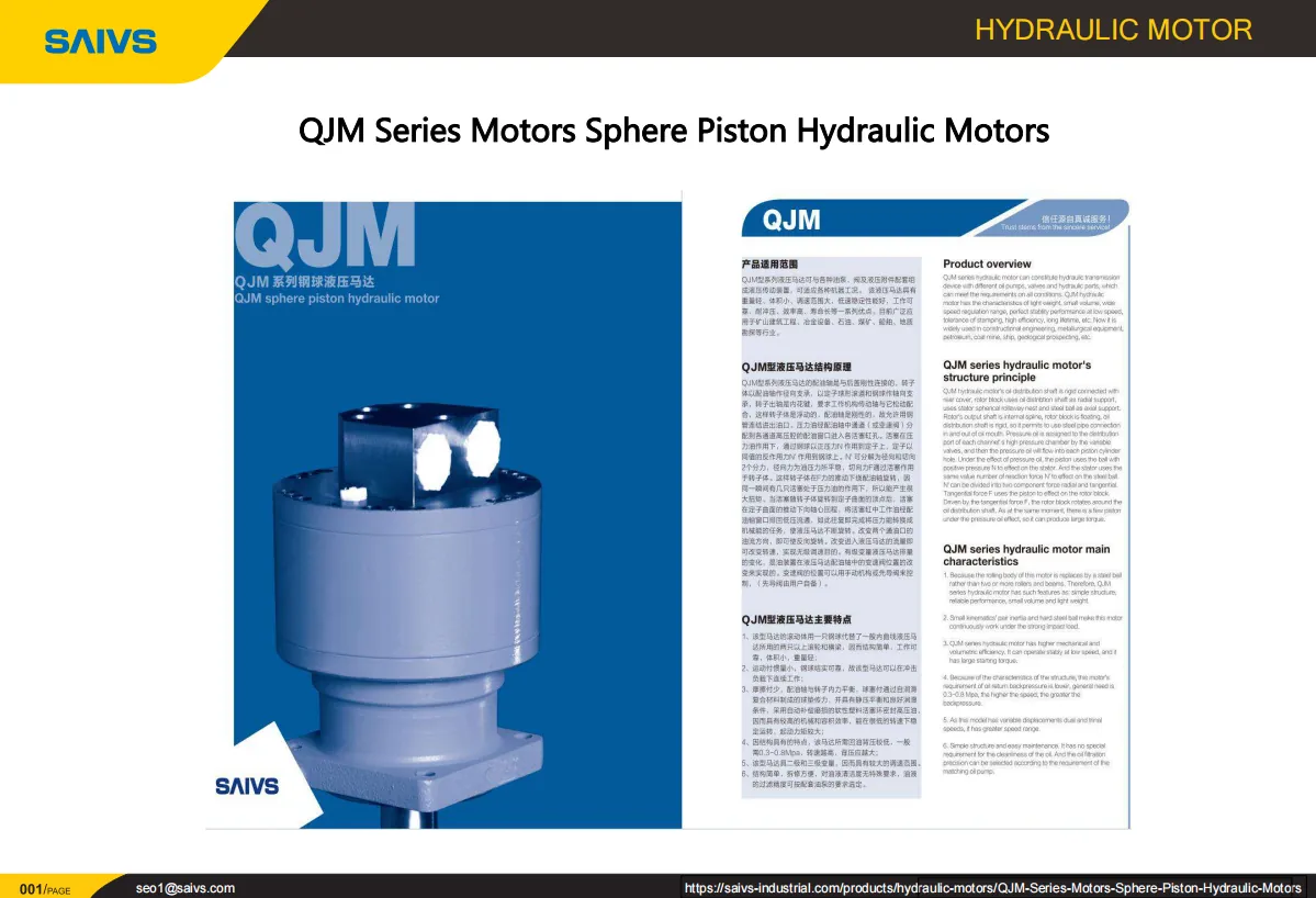 QJM Series Motors Sphere Piston Hydraulic Motors.pdf(1) lQLPKcpJZXEon9_NAzLNBK-wcNBKGKwDN5IFY6XNDiP0AA_1199_818.webp